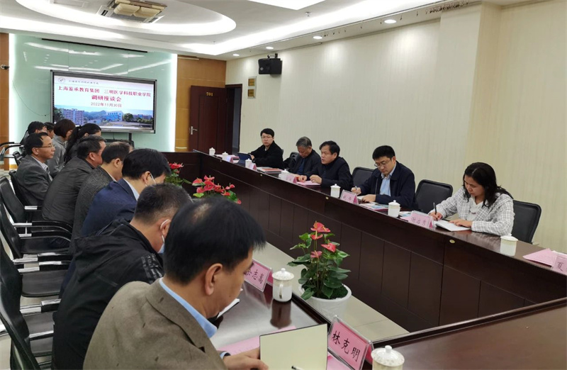 微信图片_20221201220519.jpg