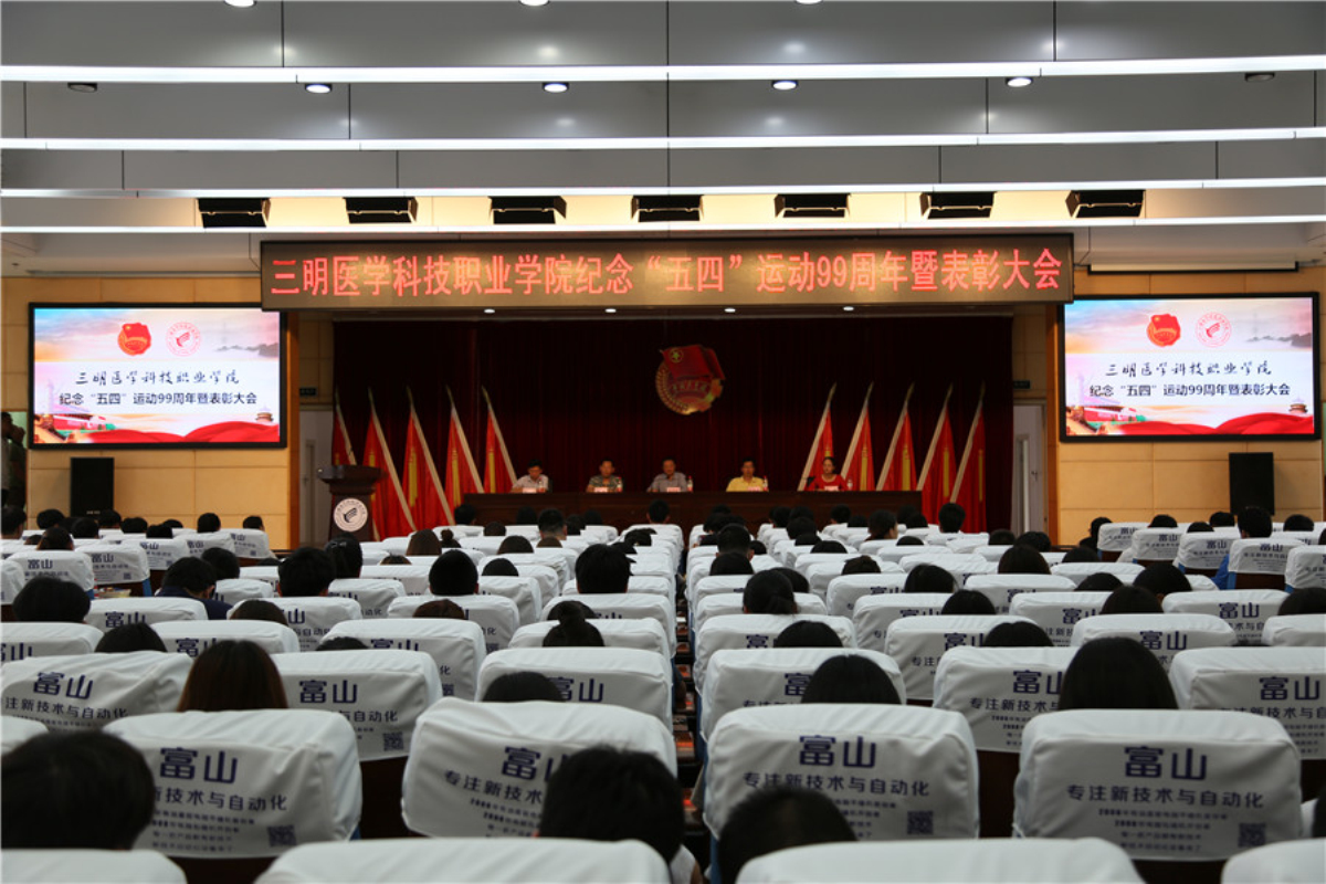 全景_编辑.jpg 全景_编辑.jpg