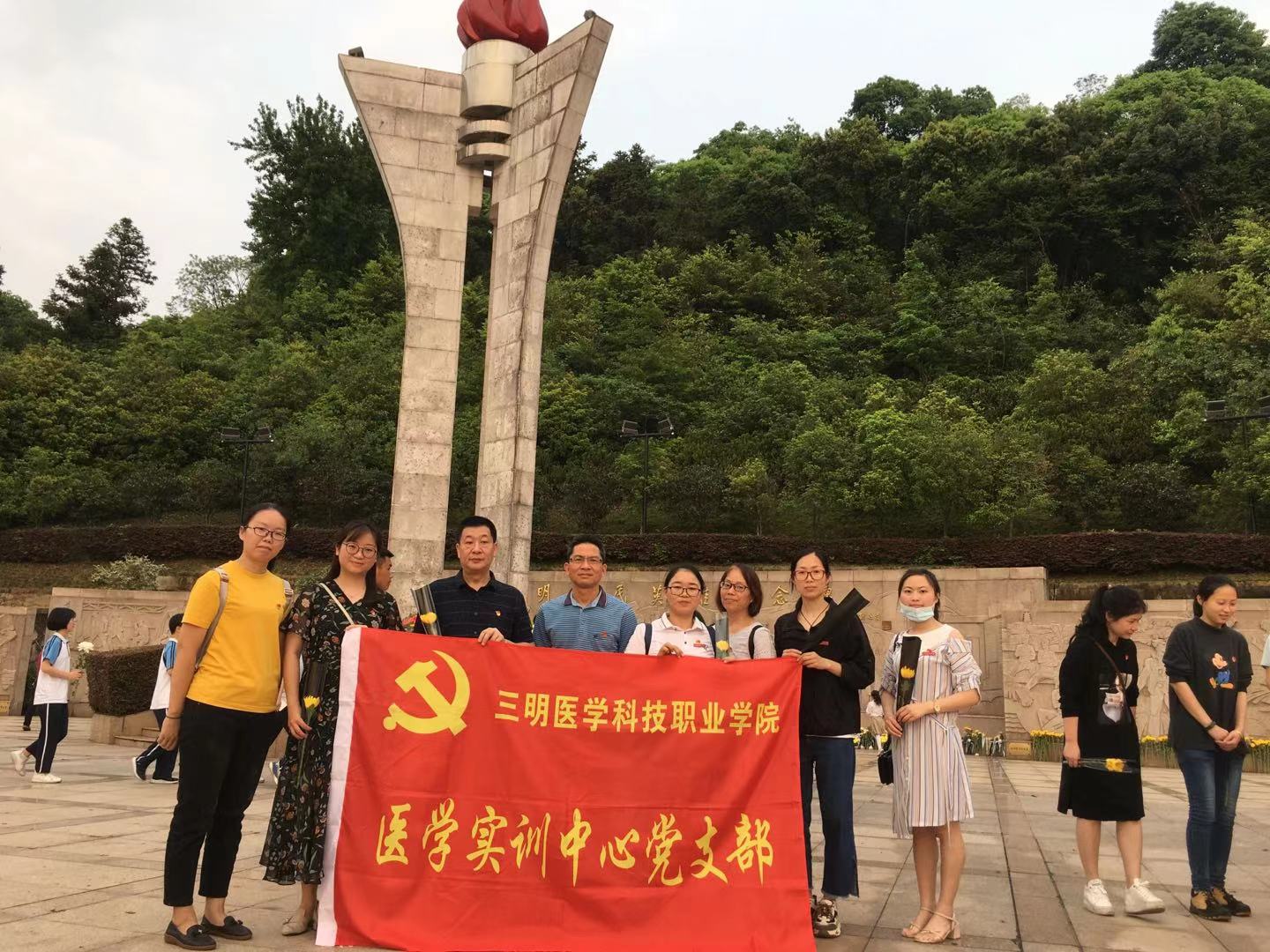微信图片_20210403160351.jpg 微信图片_20210403160351.jpg
