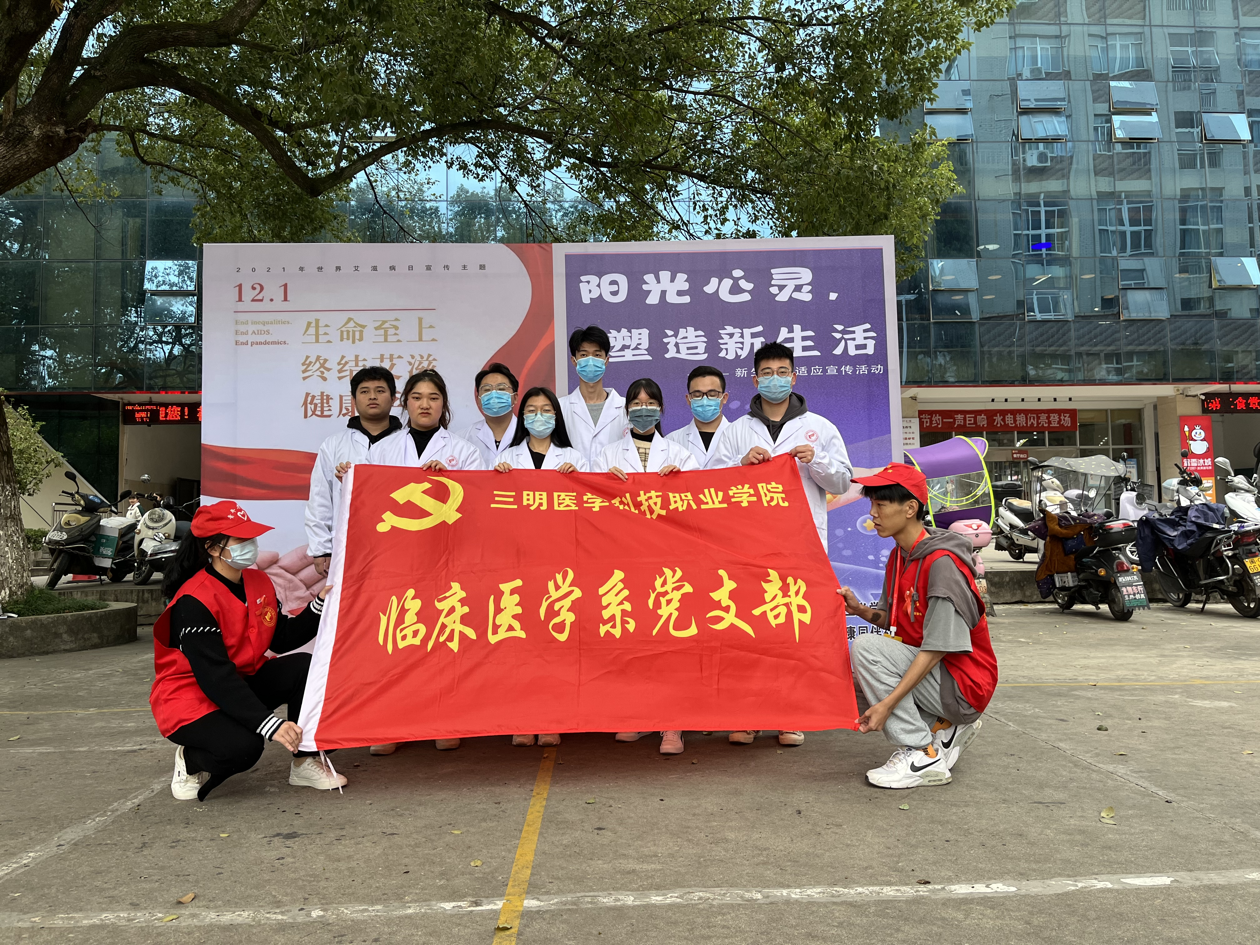 图片2.png 图片2.png