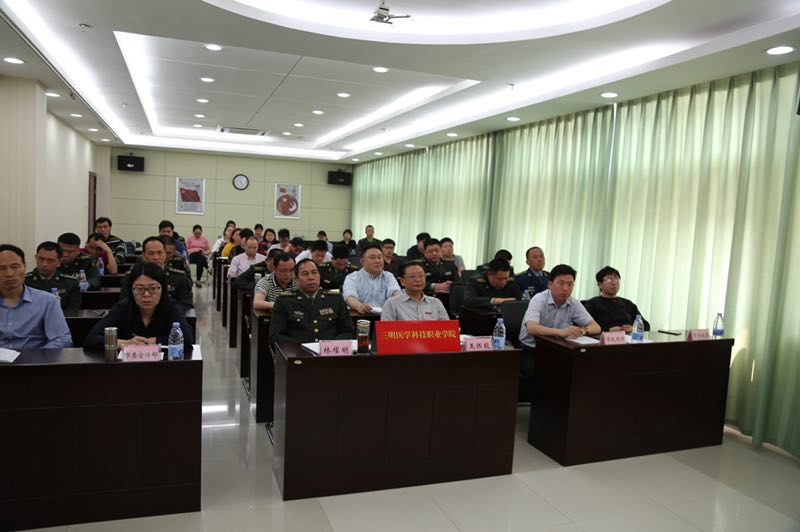 微信图片_20180404084424.jpg