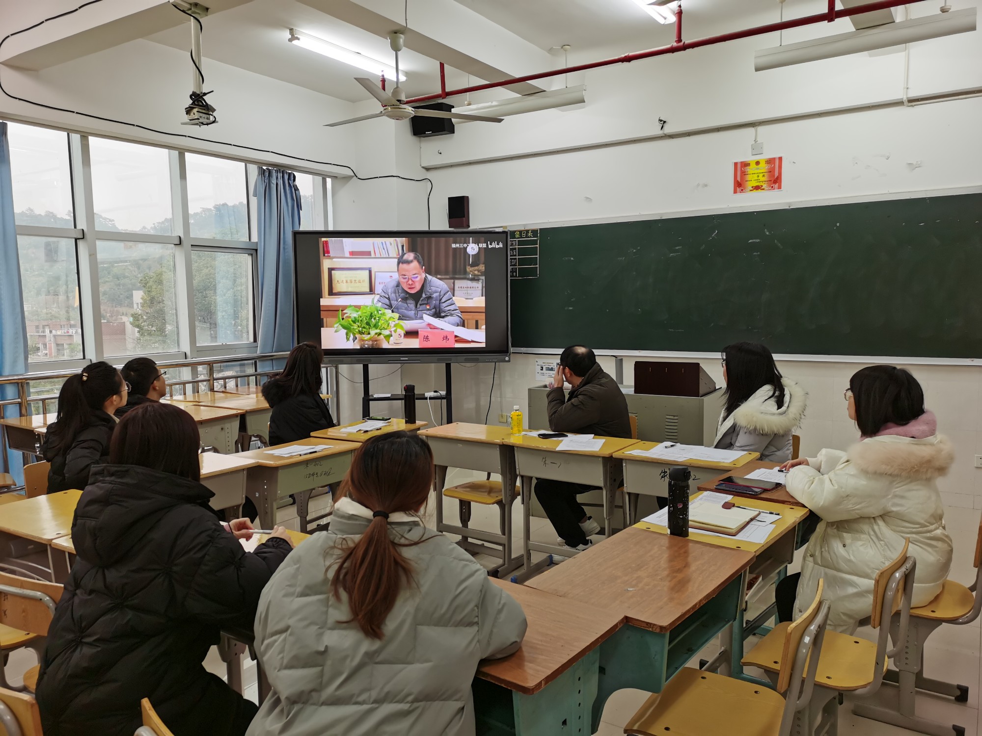 陈炜同志先进事迹专题学习会3.jpg 陈炜同志先进事迹专题学习会3.jpg