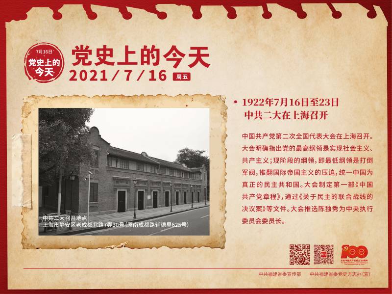 WPS图片-修改尺寸(4).jpg