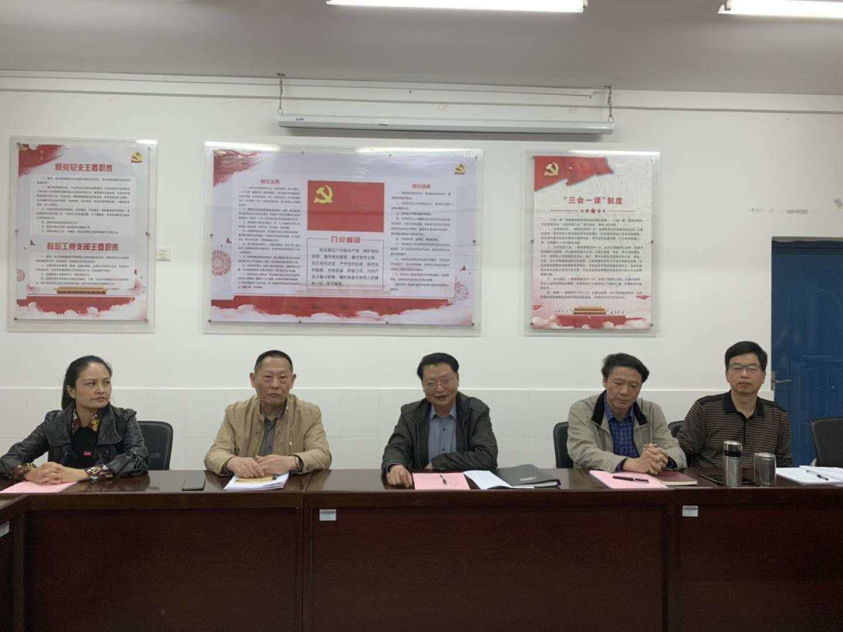 微信图片_20190419144958_编辑.jpg 微信图片_20190419144958_编辑.jpg