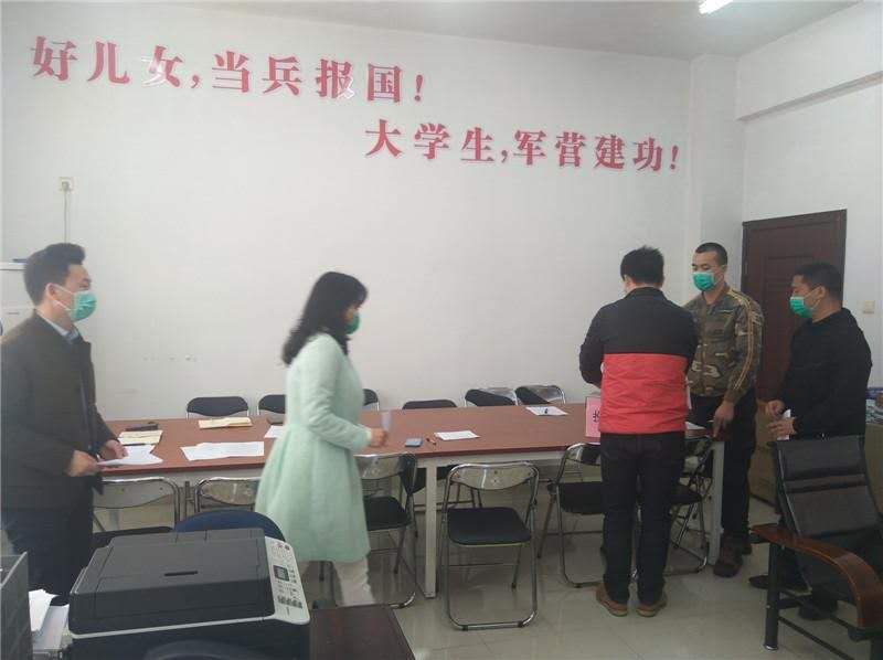 微信图片_2.jpg