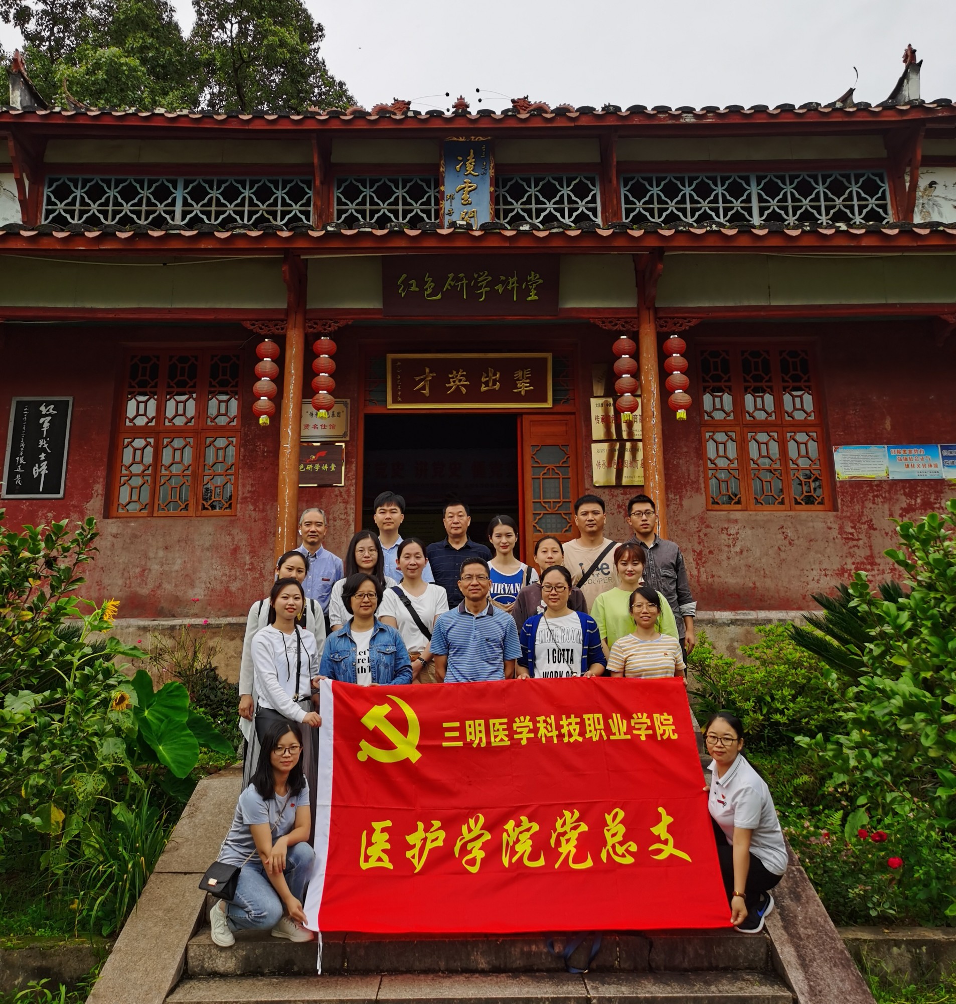微信图片_20210607090551.jpg 微信图片_20210607090551.jpg