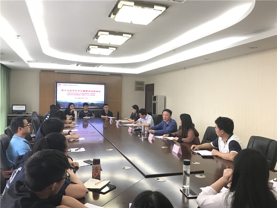 微信图片_20180511184353_副本_副本.jpg