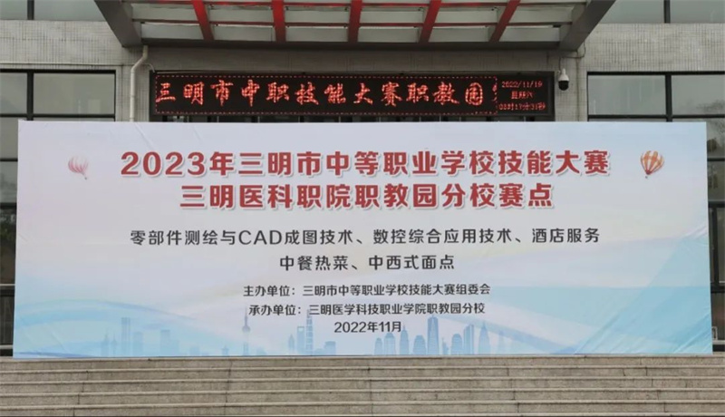 微信图片_20221121230411.jpg