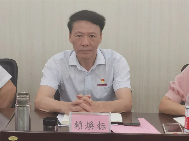 微信图片_20220816235635.jpg