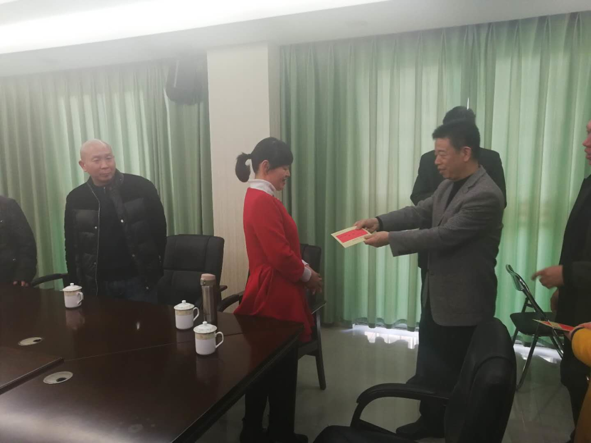 微信图片_20190130105058_编辑.jpg 微信图片_20190130105058_编辑.jpg