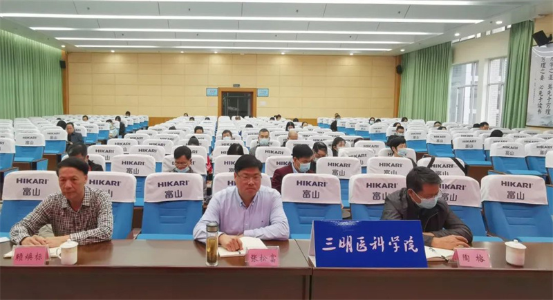 微信图片_20221117172455.jpg 微信图片_20221117172455.jpg
