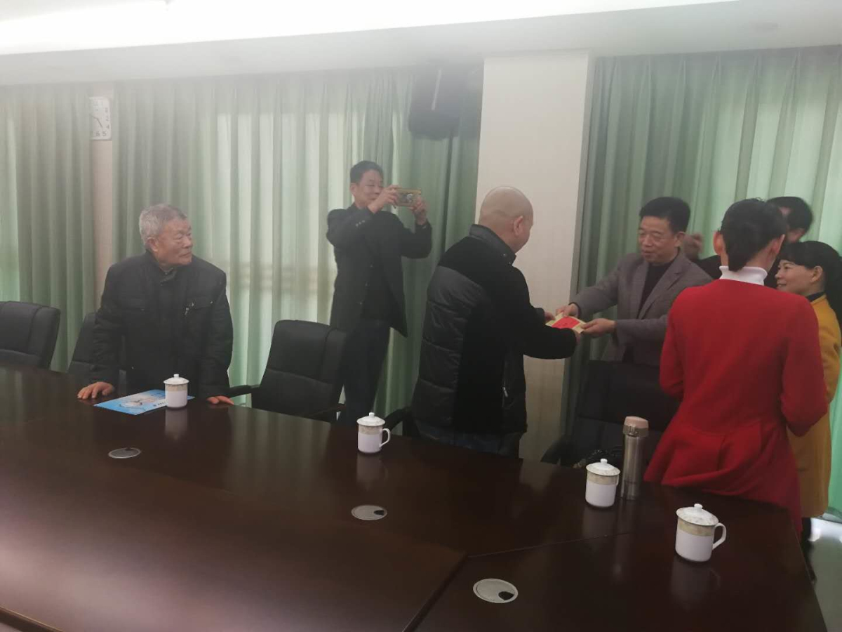 微信图片_20190130105106_编辑.jpg 微信图片_20190130105106_编辑.jpg