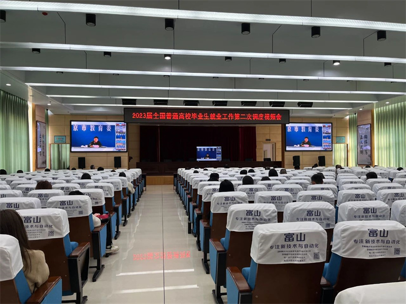微信图片_20230302223331.jpg