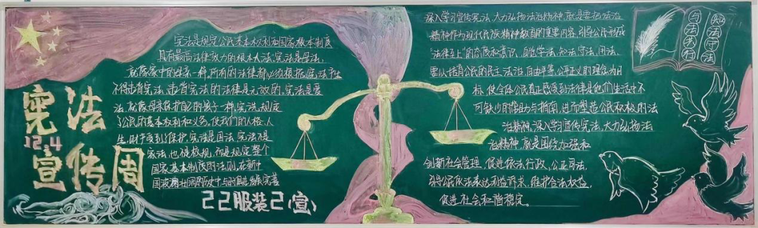 微信图片_20221206124820.png 微信图片_20221206124820.png
