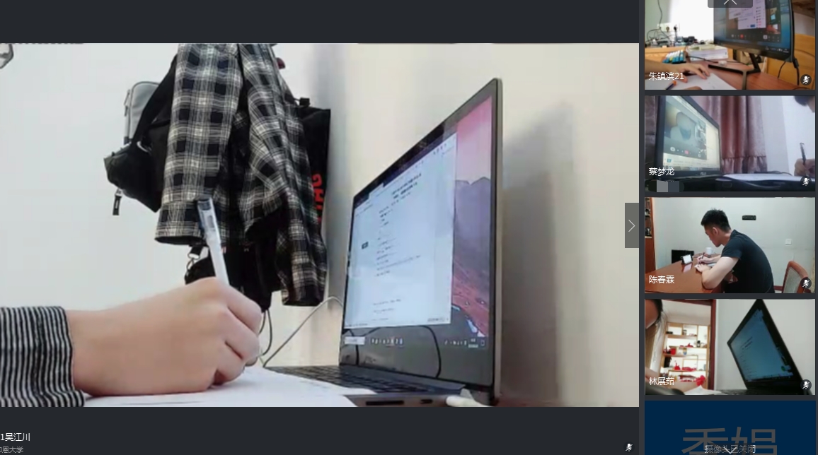 学生线上期末考试情况.jpg