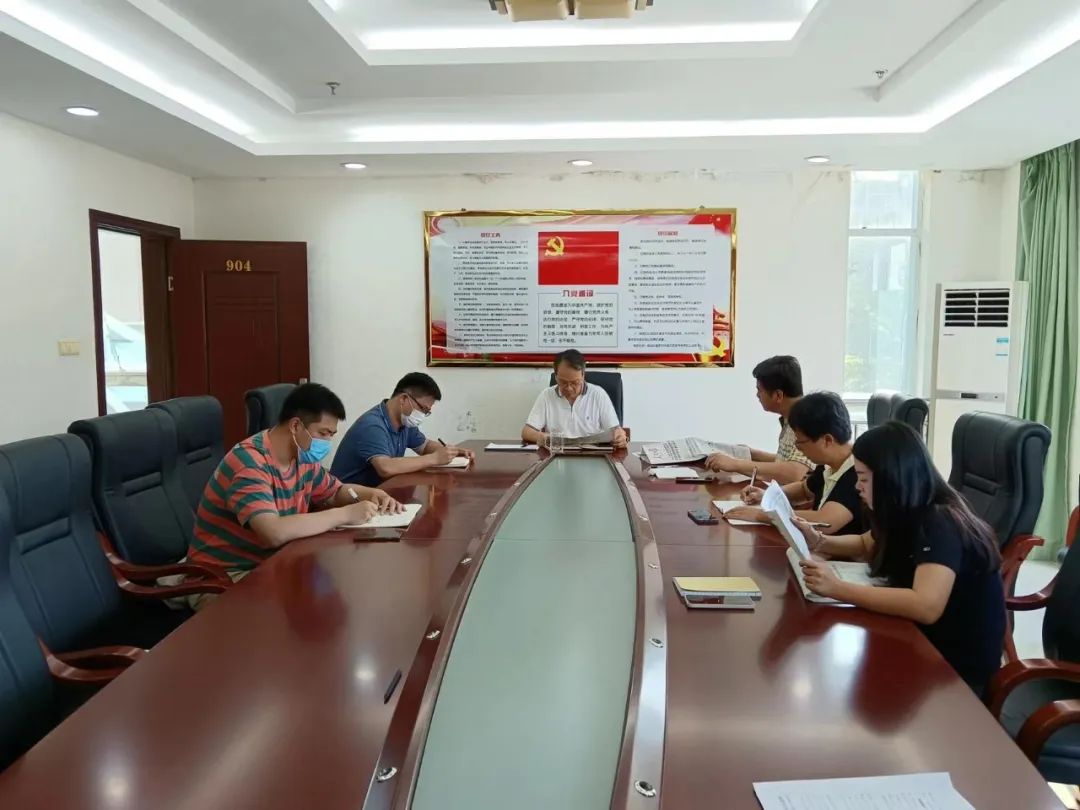 微信图片_20220705222802.jpg