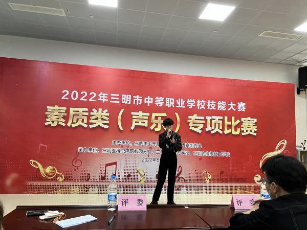 通俗组二等奖：张宗祺21平面班 指导老师：叶滢.jpg