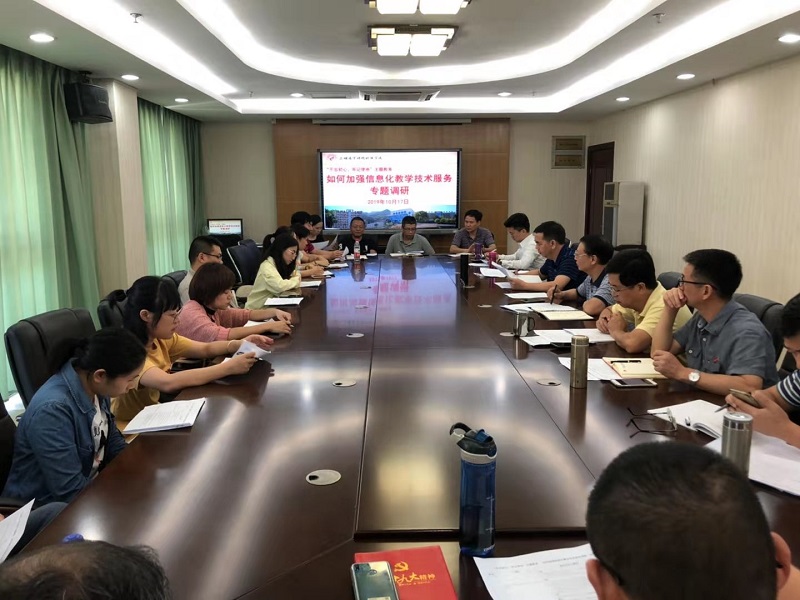 微信图片_20191017173737.jpg 微信图片_20191017173737.jpg