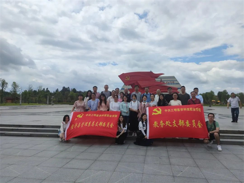 微信图片_20220708122214.jpg 微信图片_20220708122214.jpg