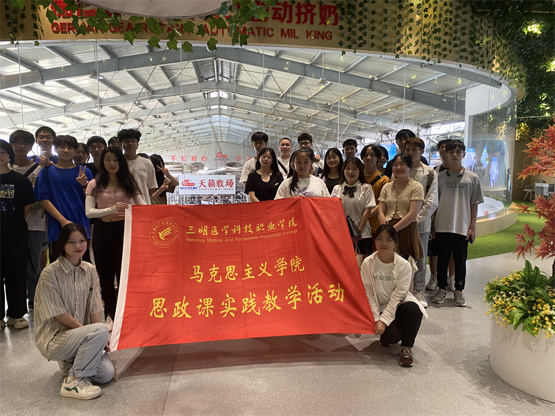 微信图片_20220630233434.png 微信图片_20220630233434.png