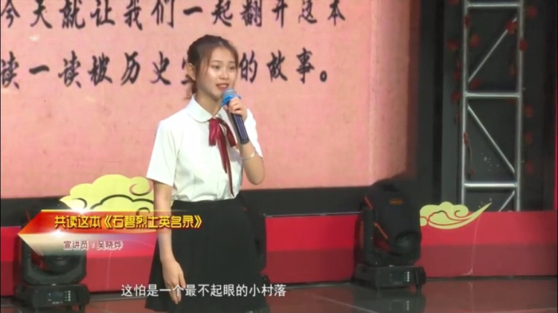 微信图片_20191025152844_编辑.jpg
