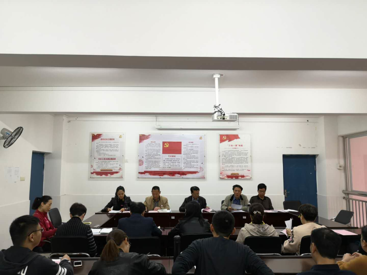 微信图片_20190419145027_编辑.jpg