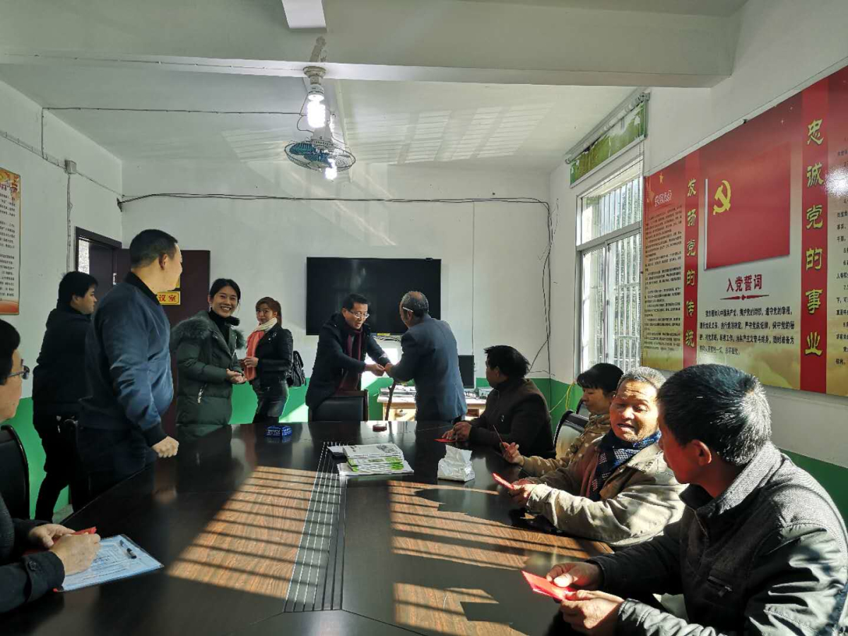 微信图片_20190127094205_编辑.jpg 微信图片_20190127094205_编辑.jpg