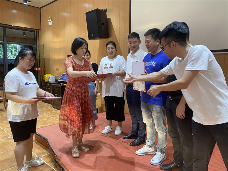 微信图片_20220919232743.png 微信图片_20220919232743.png