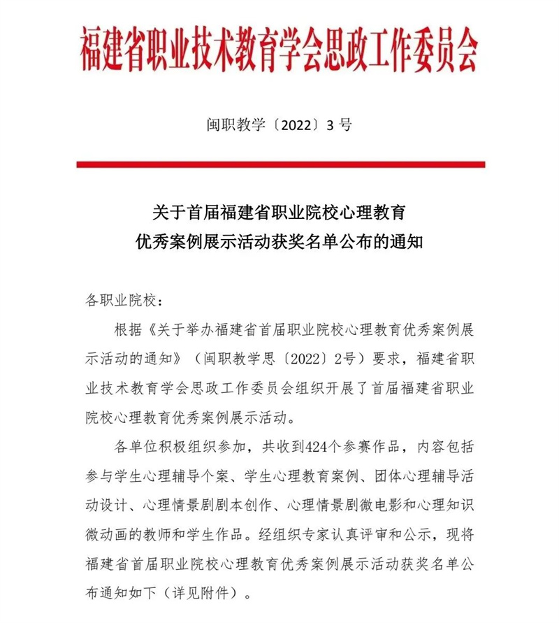 微信图片_20220930232047_副本.jpg 微信图片_20220930232047_副本.jpg