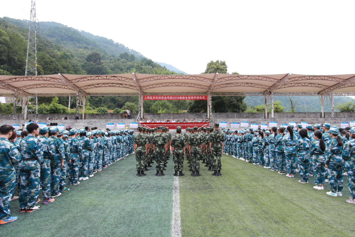 IMG_9354_编辑.jpg IMG_9354_编辑.jpg