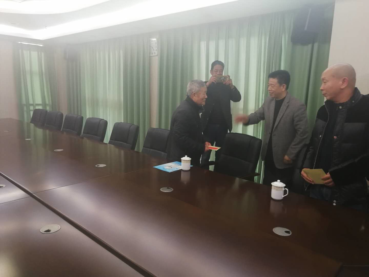 微信图片_20190130105116_编辑.jpg 微信图片_20190130105116_编辑.jpg