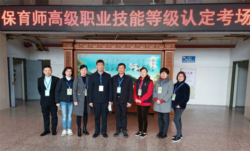 微信图片_20221206001300.png 微信图片_20221206001300.png