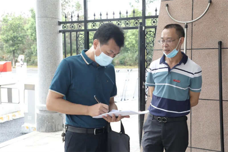 微信图片_20220919233503.jpg 微信图片_20220919233503.jpg