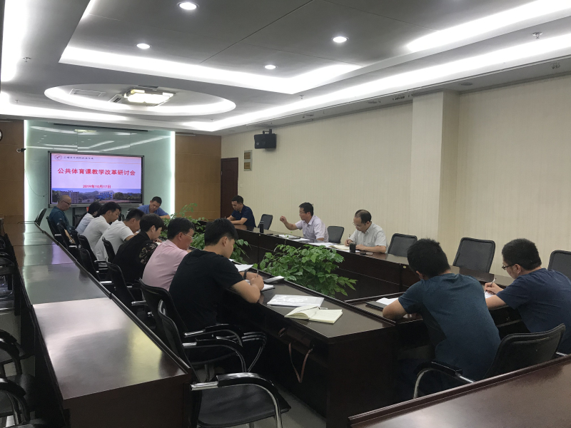 微信图片_20191018155230_编辑.jpg