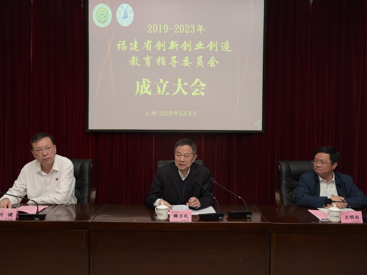 微信图片_20190511200210_编辑.jpg 微信图片_20190511200210_编辑.jpg
