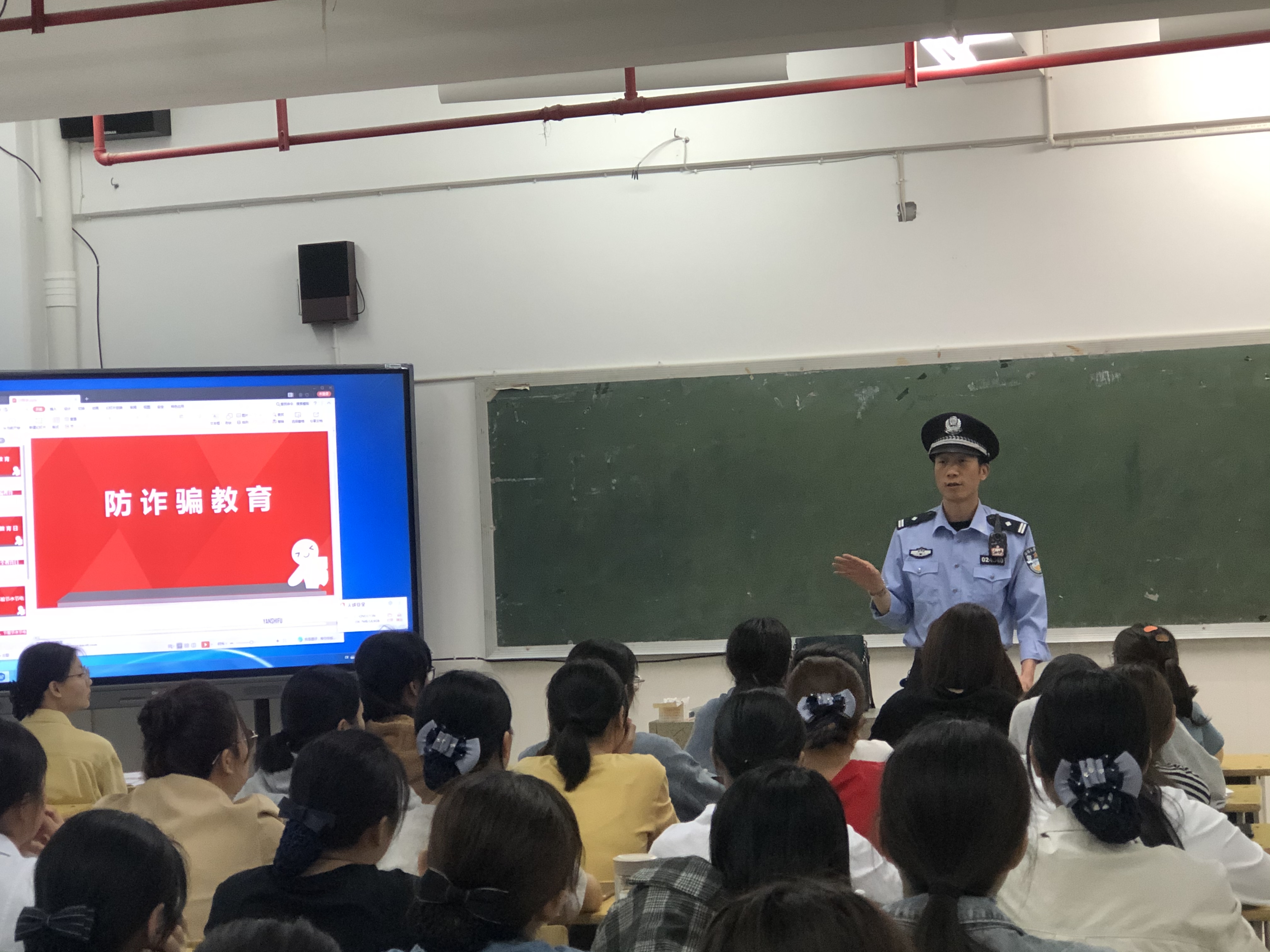 微信图片_20210422102351.jpg