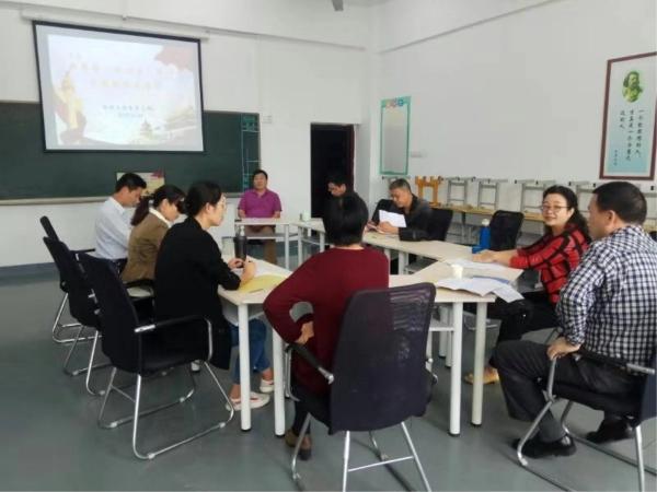生活会3.jpg