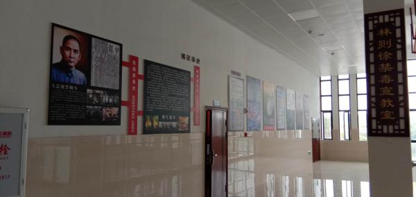 微信图片_20190120162256.jpg