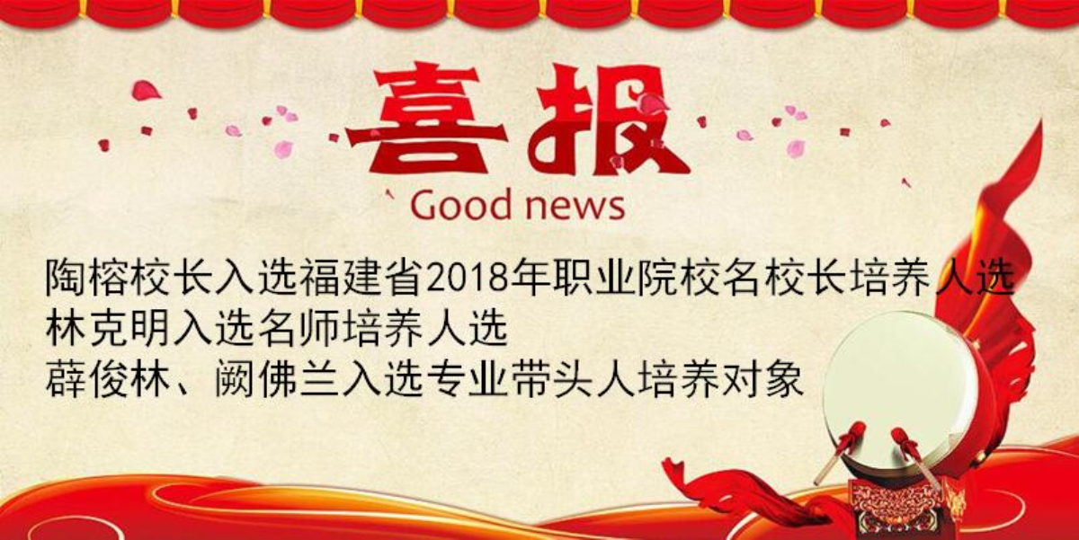 QQ图片20190116100444_编辑.jpg