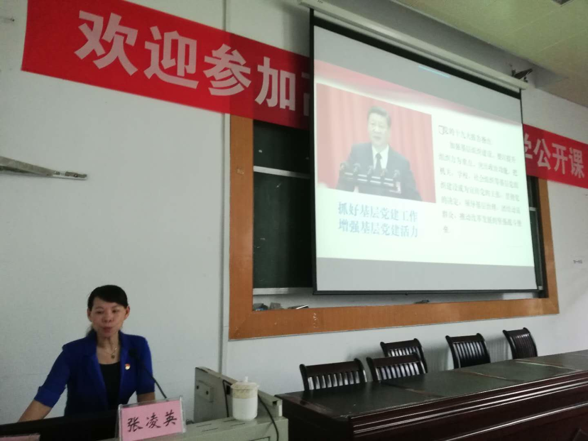 微信图片_20190521103113_编辑.jpg 微信图片_20190521103113_编辑.jpg