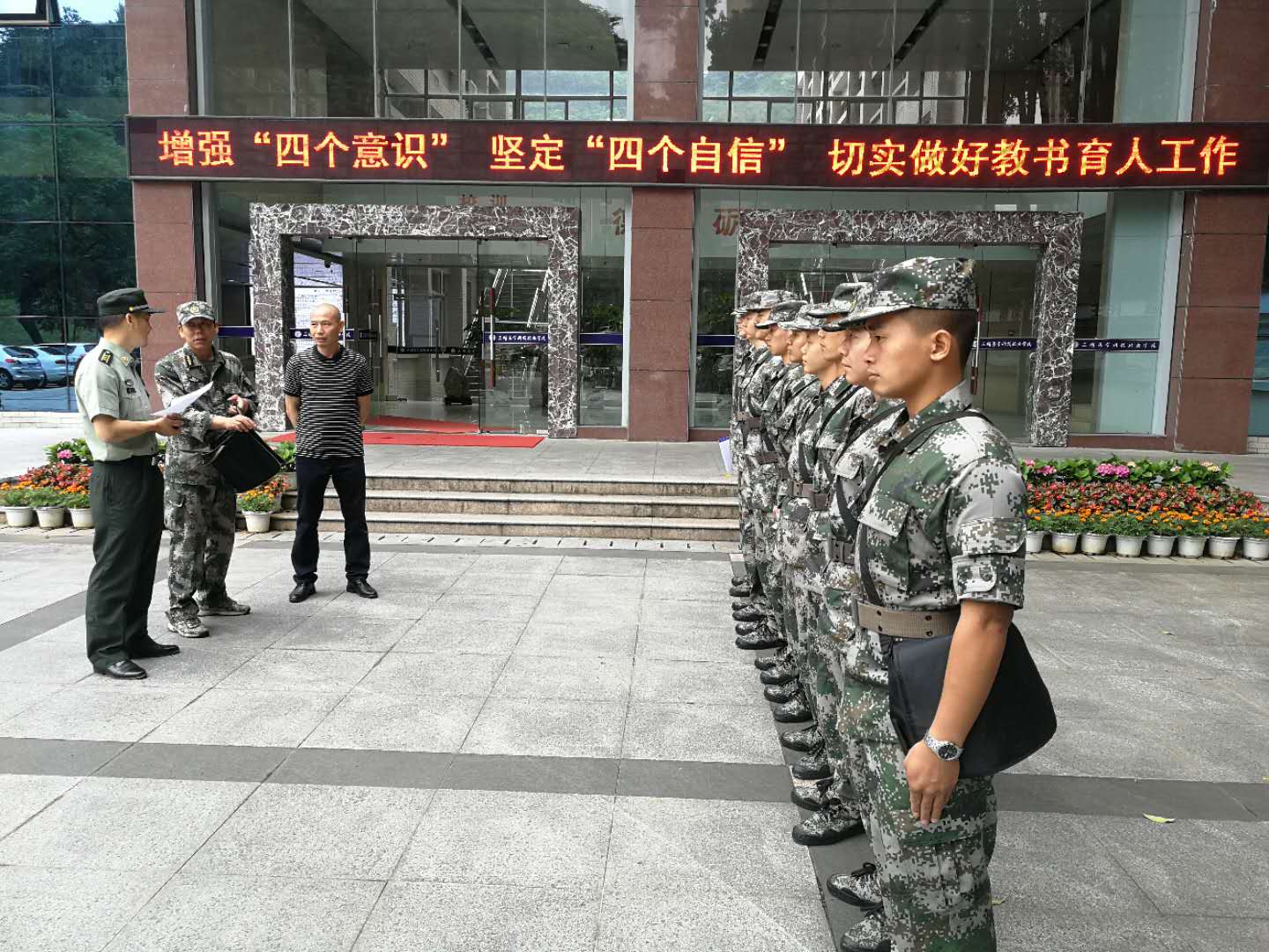 微信图片_20180517155027.jpg 微信图片_20180517155027.jpg