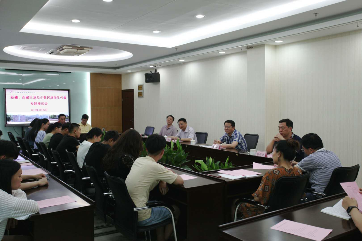 微信图片_20180524145704_编辑.jpg 微信图片_20180524145704_编辑.jpg