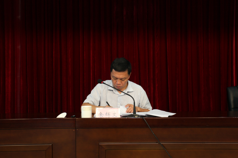 微信图片_20190903152432_编辑.jpg