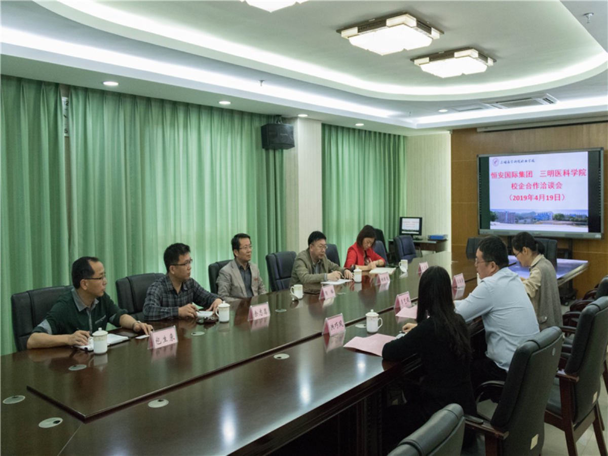 微信图片_20190422092906_编辑.jpg 微信图片_20190422092906_编辑.jpg