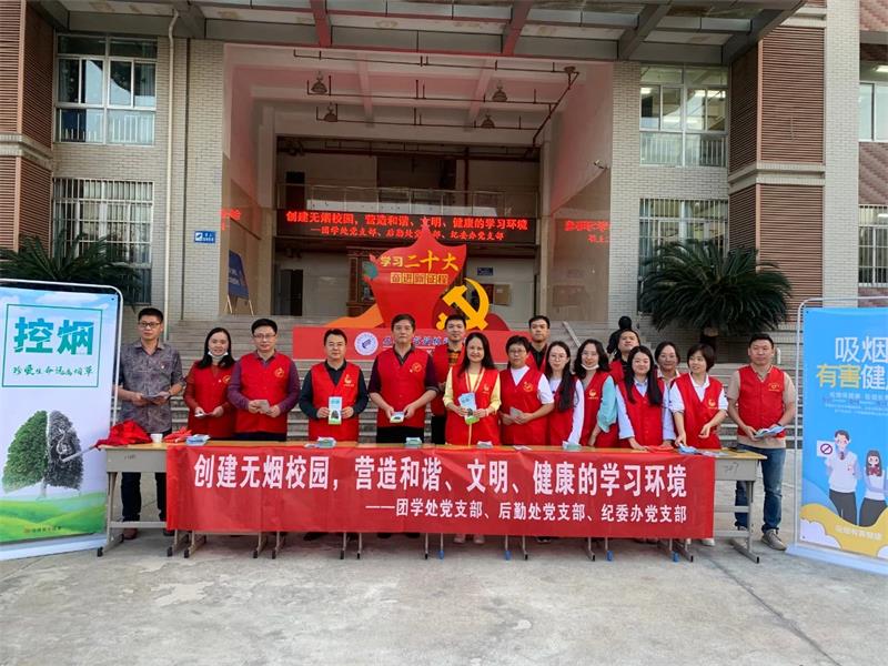 微信图片_20221124115920.jpg