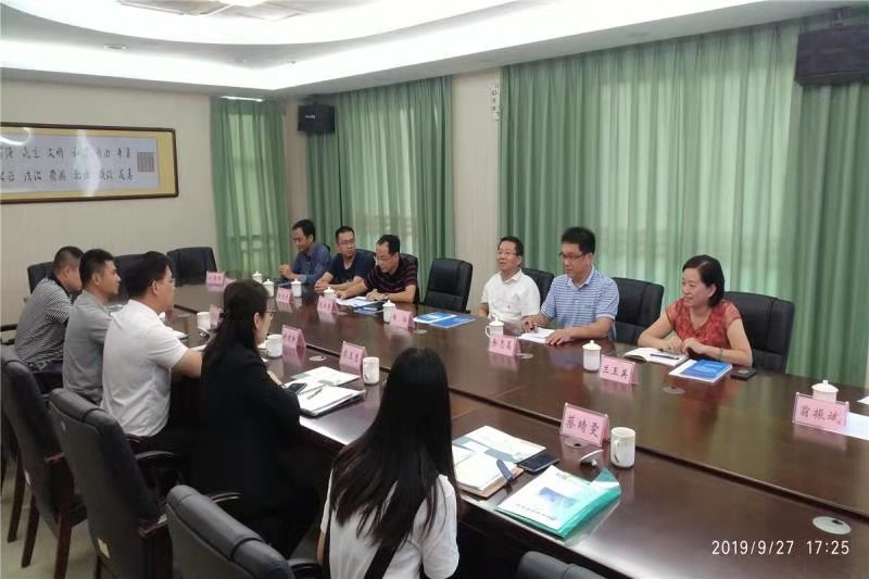 微信图片_20190929170008.jpg 微信图片_20190929170008.jpg