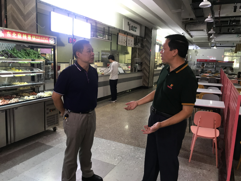 微信图片_20190927152038_编辑.jpg 微信图片_20190927152038_编辑.jpg