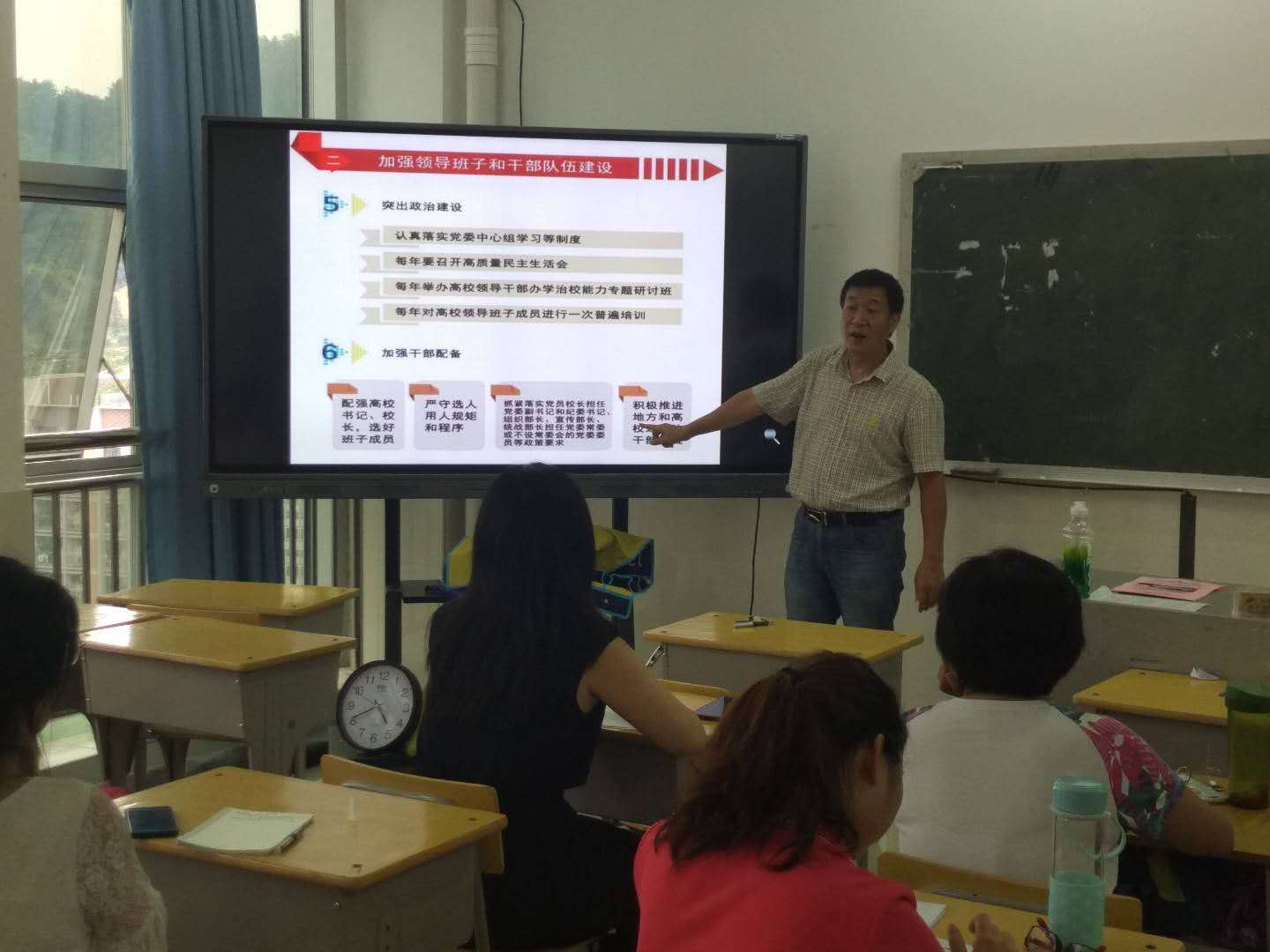 微信图片_20180903105056.jpg
