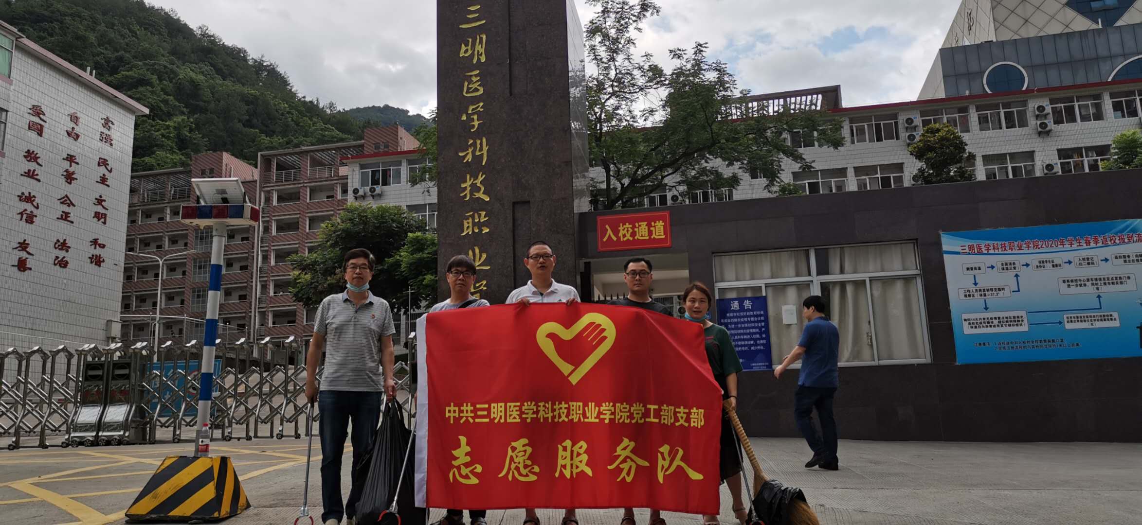 微信图片_20200605161248.jpg