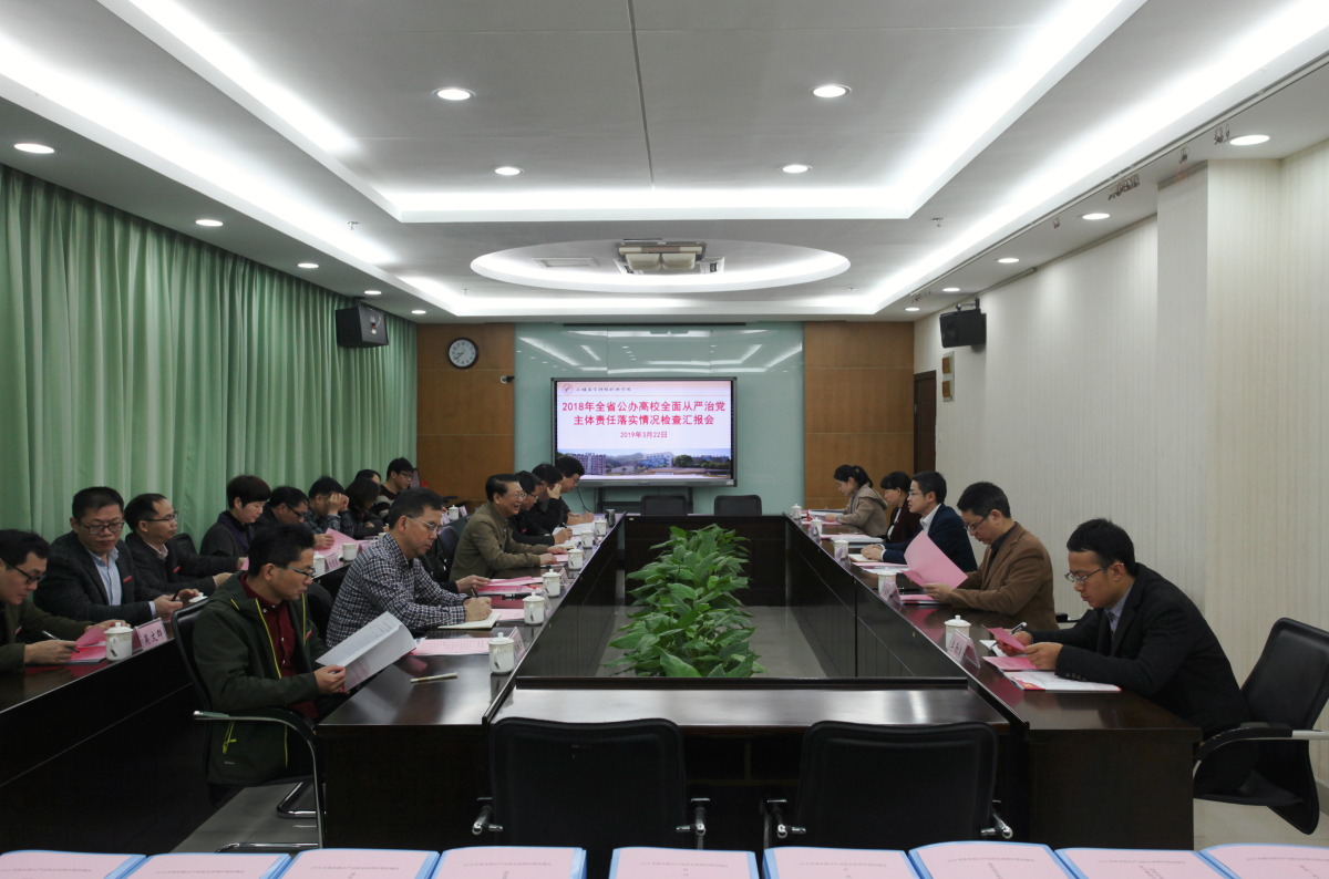 微信图片_20190325101812_编辑.jpg